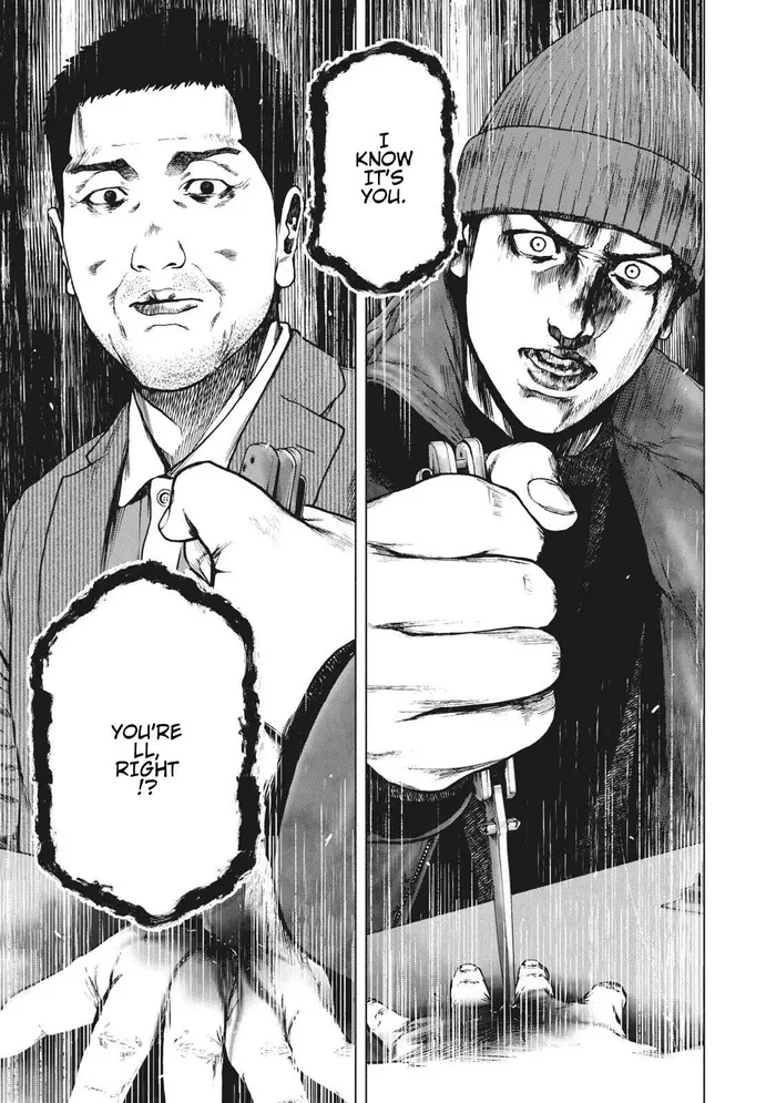 The Killer Inside Chapter 81 image 01_optimized